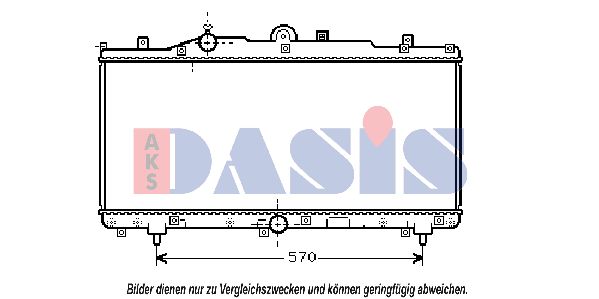 AKS DASIS Radiators, Motora dzesēšanas sistēma 080570N